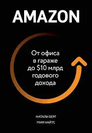 Без названия (4)