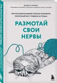 Без названия (81)