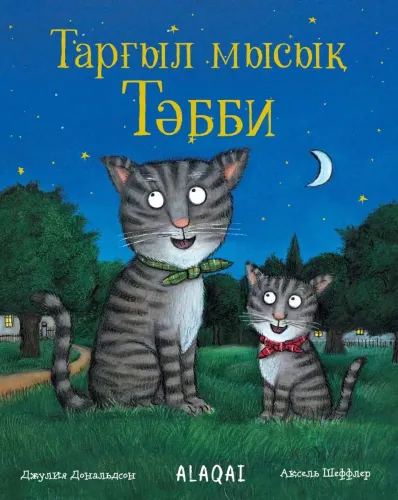 image2_2
