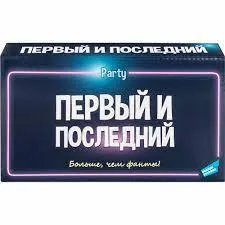 Без названия