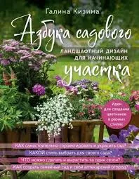 Без названия (2)