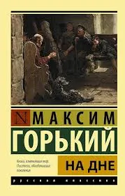 Без названия (3)