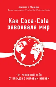 Без названия (1)