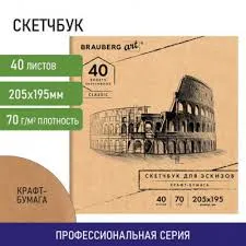 images (4)