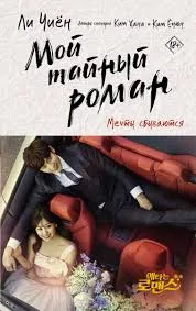 Без названия (42)