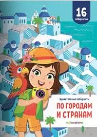 images (4)
