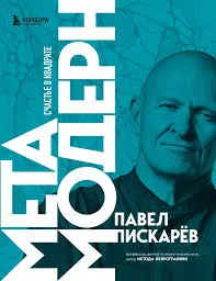 Без названия (56)