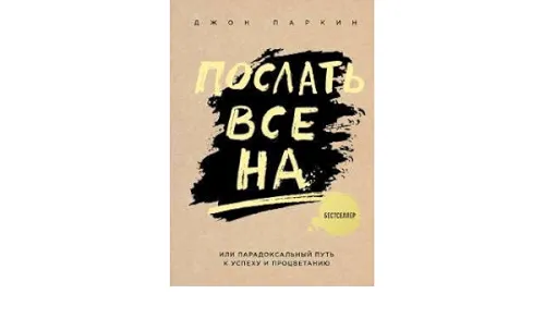 31LZkuvG9vL._SR600,315_PIWhiteStrip,BottomLeft,0,35_SCLZZZZZZZ_FMpng_BG255,255,255