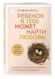 Без названия (35)