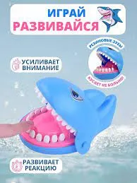 Без названия