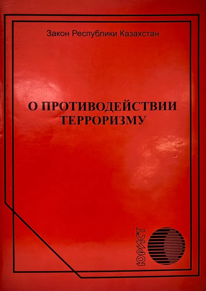 69517071155230