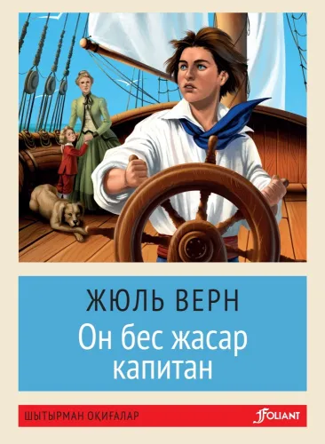 70056751890462