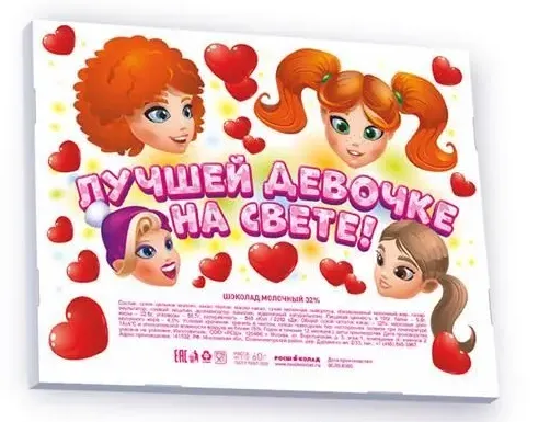 Снимок экрана 2024-11-27 165915