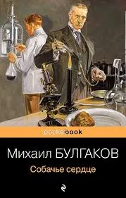 Без названия (93)