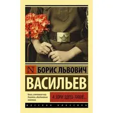 Без названия (14)