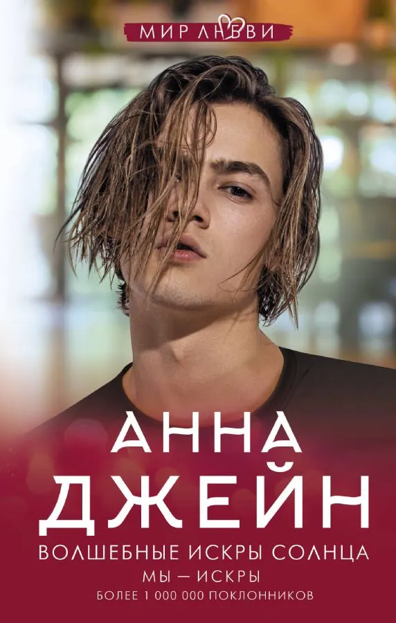 RU1910681_796360
