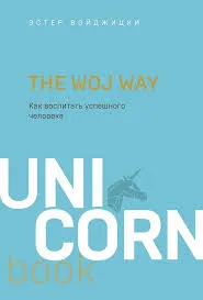 Без названия (9)