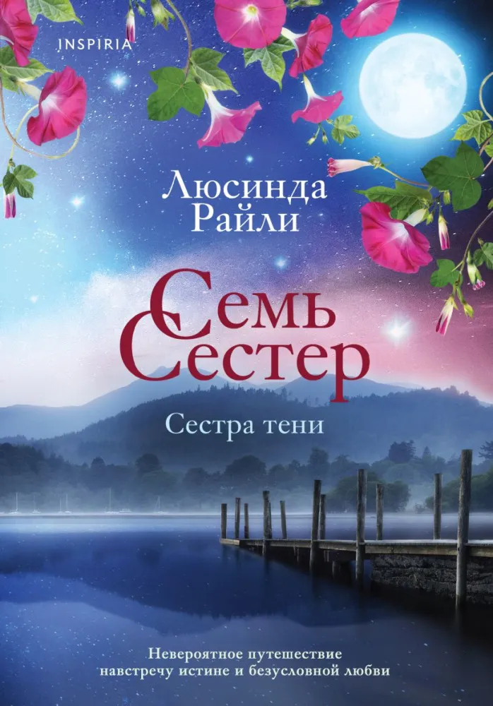 cover1__w820