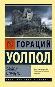 Без названия (6)
