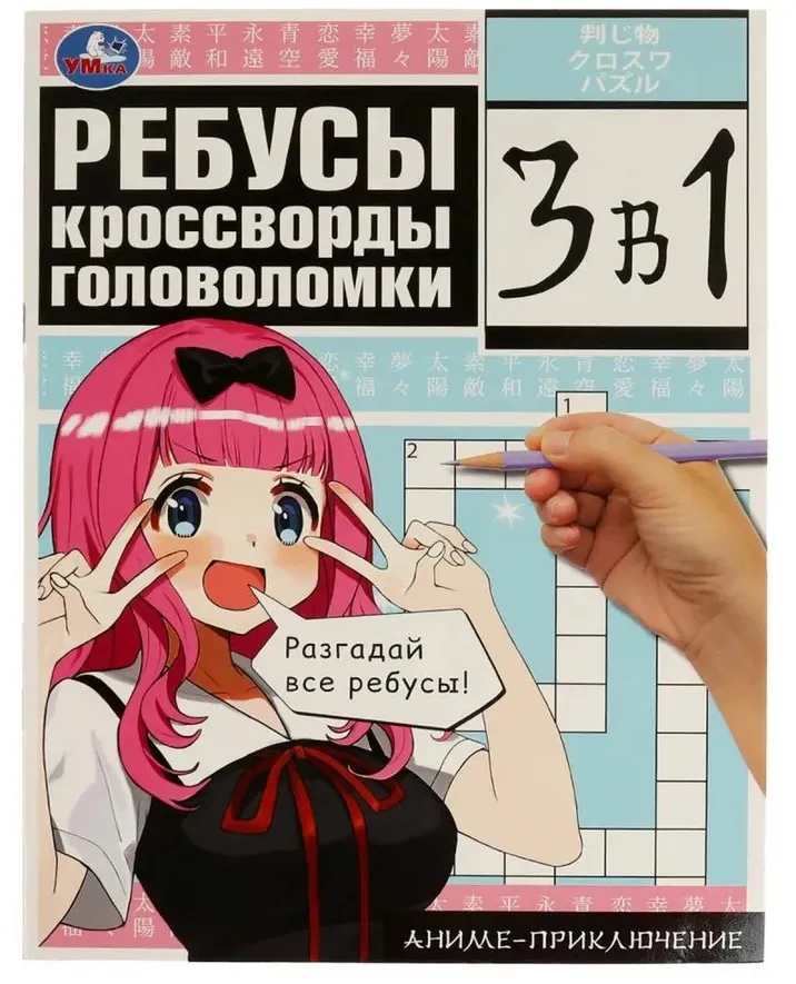 1 (5)