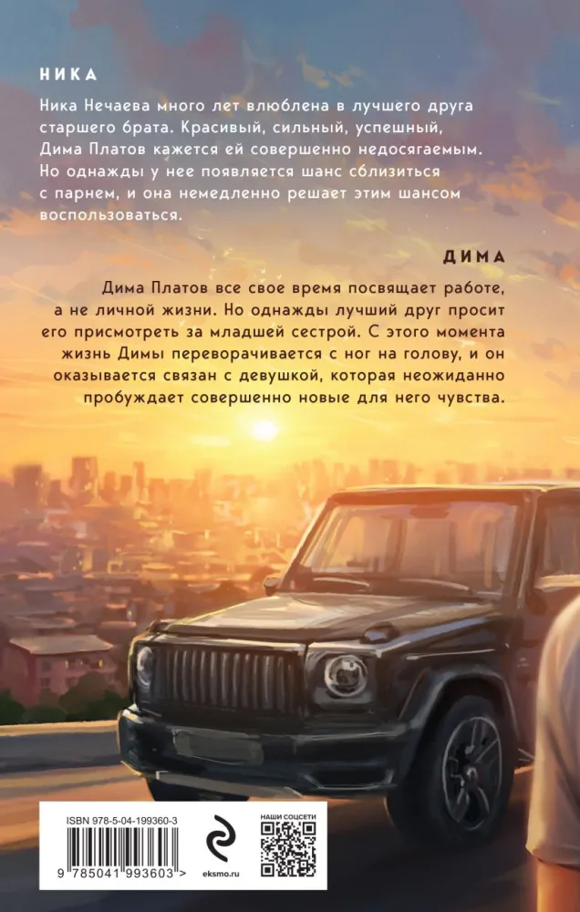 cover4__w820 (1)