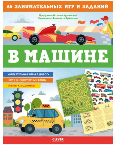 f6461e49eb4de7382496065708b6b69b