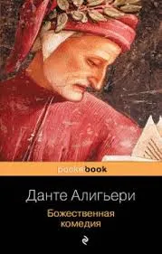 Без названия (8)