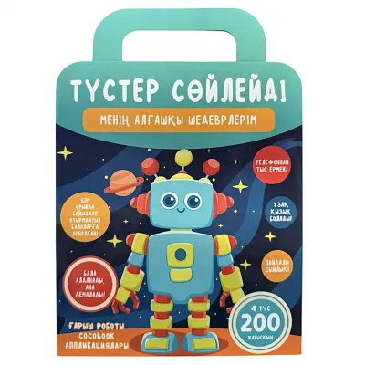 g34l9m4izvark32mrm37qo74oygd91gl