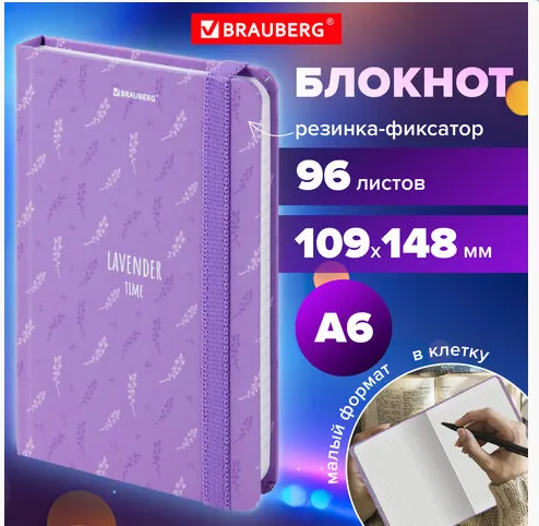 Снимок экрана 2025-02-19 173544