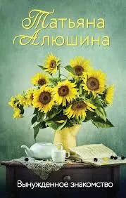 Без названия (8)