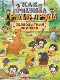 Без названия (33)