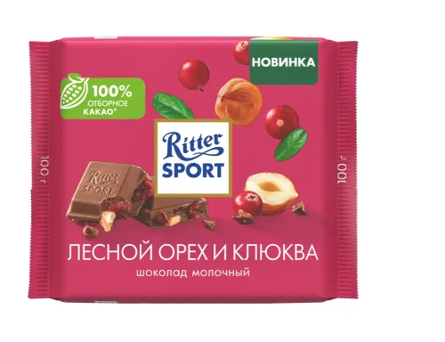 Снимок экрана 2025-02-17 123925