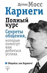 Без названия (15)