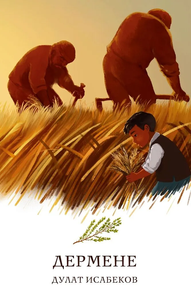 03cff20e856190fbdfbdfde3e1e0f0bc