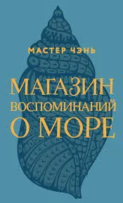 Без названия (32)