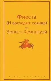 Без названия (4)