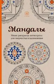 Без названия (7)