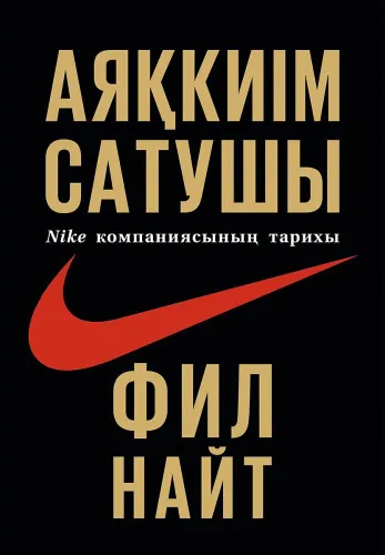 6b9a4fb0d22a1761c4d3393d915294e3