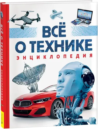 71L4ZTpk+ML._AC_UF1000,1000_QL80_