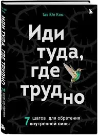 Без названия (2)