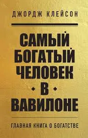 Без названия (53)