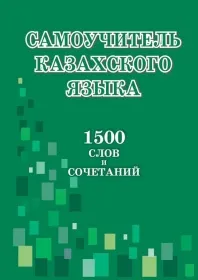 703dac463ea2e2c455f784a53392c702