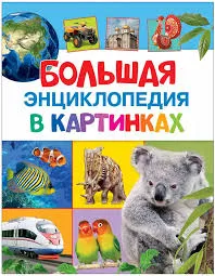 images (1)