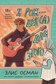 Без названия (93)