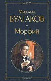 Без названия (53)
