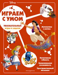 Без названия (5)