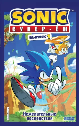 cover1_74_896