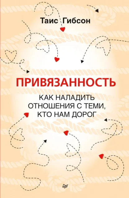 2617225_1000