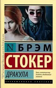 Без названия (2)