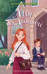 Без названия (4)
